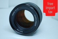 "Excellent "Voigtlander Nokton 58mm f/1.4 MF SL II Lens For Nikon F Ai-s 6039