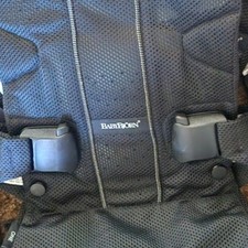 Baby Bjorn Baby Carrier