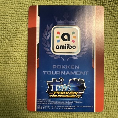 SHADOW MEWTWO DARK MEWTWO Pokemon Pokken Japanese Amiibo Card From