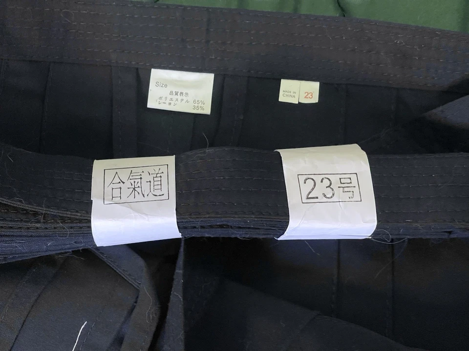 Tozando Aikido Hakama, Talla 23 (Pequeño-Mediano), Negro Foto 4 de 4