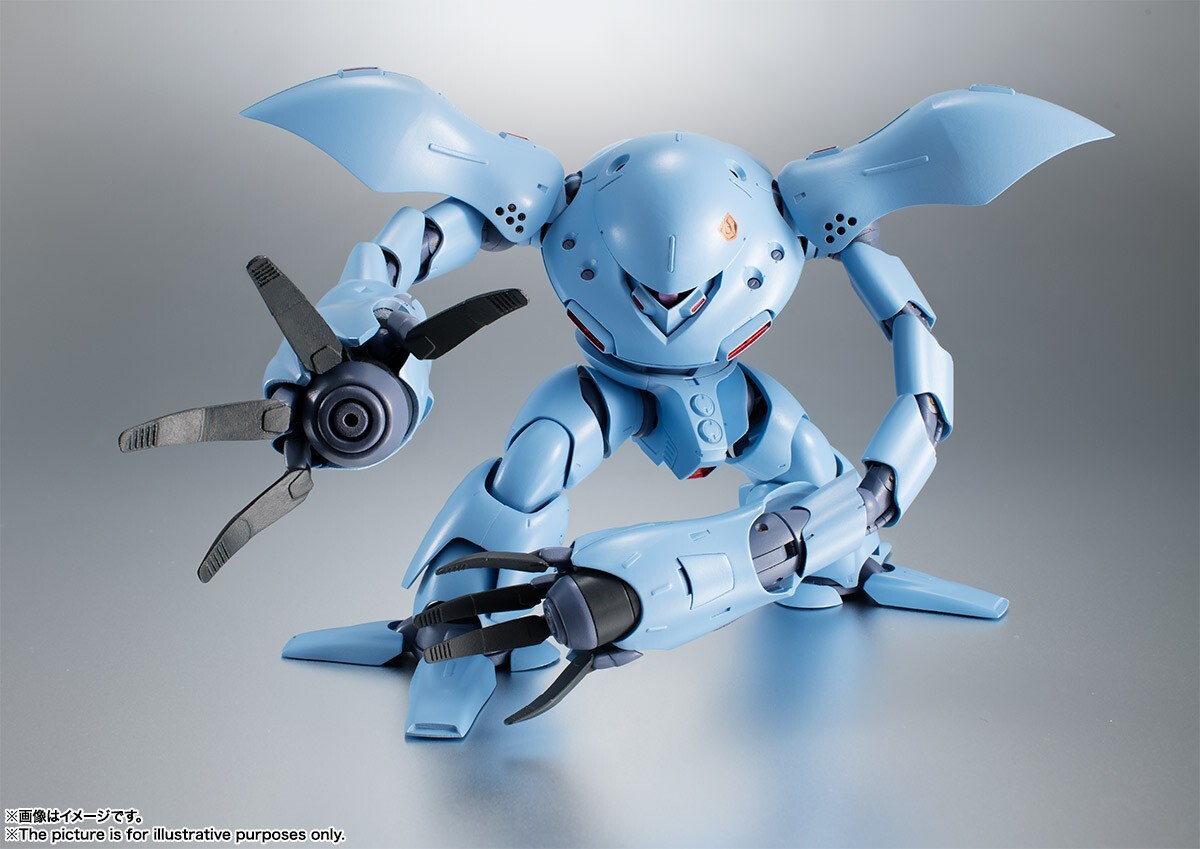 BANDAI MSM-03 GOGG 1/100 未組立 Bandai MG MSM-03 Gogg - Newtype