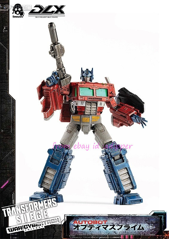 Perfect Threezero 3a Besieged City Autobot Optimus Prime Christmas