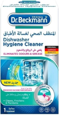 Dr. Beckmann, Dishwasher Cleaner, Fights Odours, Grease & Limescale