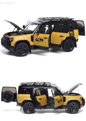 Almost Real Model 1:18 Land Rover Defender 110 Camel Cup Alloy Full Car Model - Picture 4 of 6