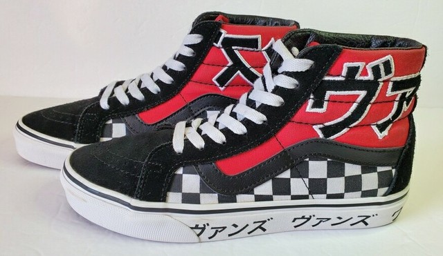 vans sk8 hi ebay