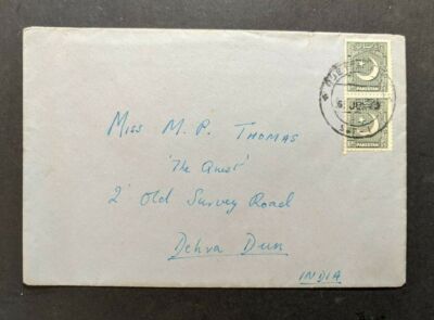 1953 Quetta Pakistan Cover to Dehra Dun India SG 45
