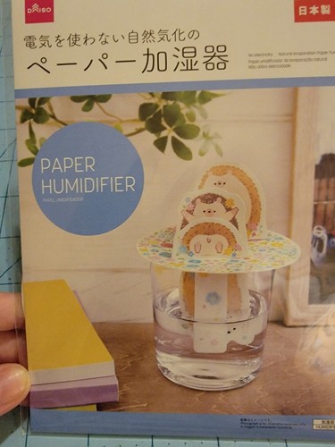 Daiso Brand: Three Hedgehogs Paper Humidifier - Brand New With Free Shipping - Picture 7 of 10