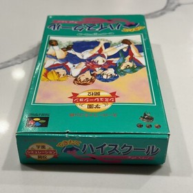 Dekitate High School (Super Famicom SFC SNES) Complete CIB TESTED US SELLER