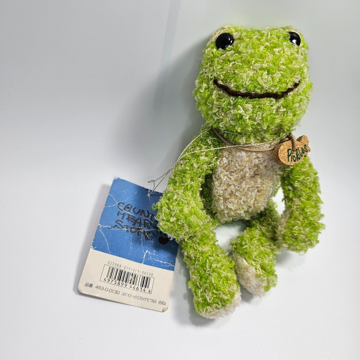Pickles The Frog Green Country Heart Nakajima Plush Toy Doll