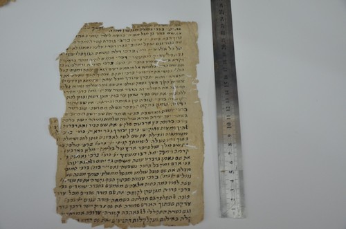 MANUSCRITO HEBREO O ANTERIOR DEL SIGLO XVIII interesante judaica כתב יד עברי עתיק - Imagen 11 de 12