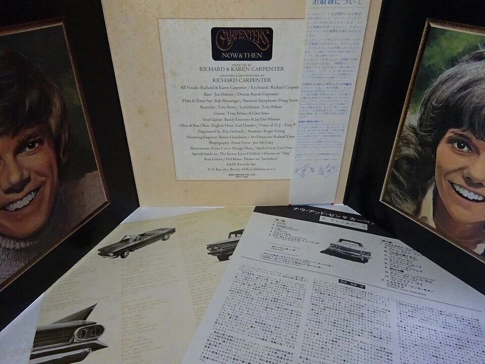 QUAD CARPENTERS "Now & Then" 1974Japan CD4 QUADRAPHONIC Lp w/Obi KAREN - Image 4 of 4