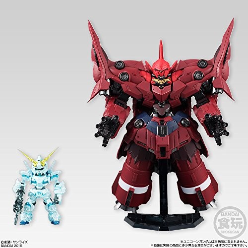 その他 GUNDAM CONVERGE EX15 NEO ZEONG hqdefault.jpg