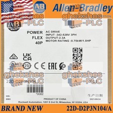 Factory Sealed NEW PLC 22D-D2P3N104 PowerFlex 40P- 0.75 kW (1 HP) AC Drive