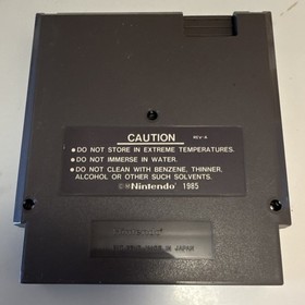 Nintendo NES Game Lot: Jackie Chan's Action Kung Fu, Shingen, Q*bert, Baseball