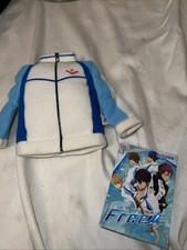 NEW PLUSH BAG HANGER CRUNCHYROLL ANIME OHJI KOUJI/KYOTO FREE IWATOBI KEYCHAIN