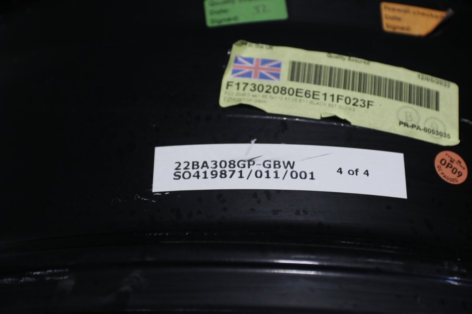 McLaren GT 21 Inch 20 x 8 Original Front Wheel 2020 - 2023 OEM