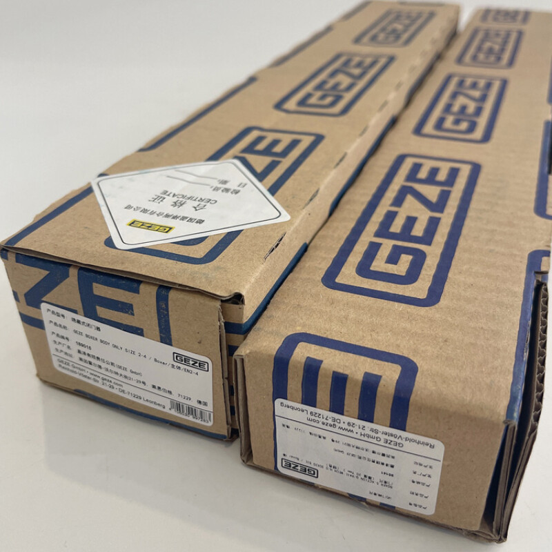 GEZE Boxer2-4 Heavy-Duty Concealed Door Closer | Hold-Open 130kg Fire/Commercial