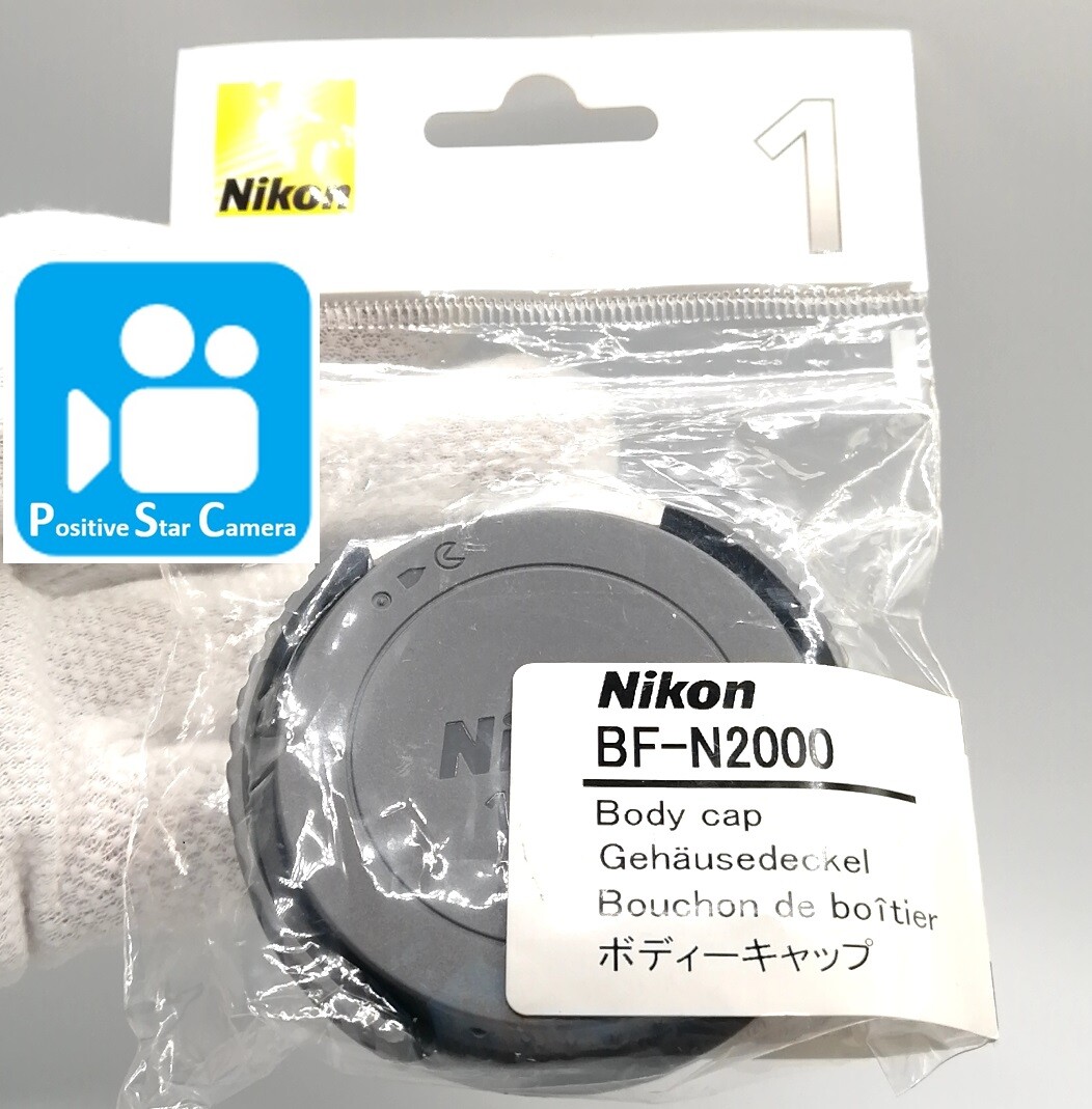 🎦👀[Unused] Nikon BF-N2000 Camera Body Cap for Nikon 1 AW1 Camera From JAPAN