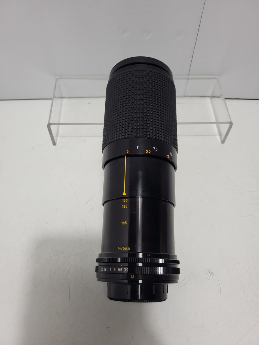 Super Coated Japan/538 75/150mm 58mm No. 055596 Lens | eBay