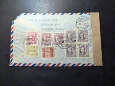 1948 China Airmail Judaica Jewish Refugee Cover Shanghai to Vienna Austria