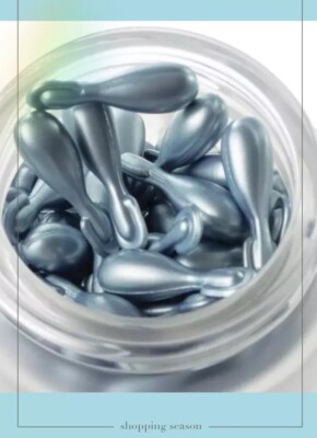 NU SKIN tru face essence 60カプセル Nu Skin NuSkin ageLOC Tru Face Essence Ultra Serum 60