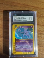 Espeon 046/092 The Town on No Map for sale | eBay