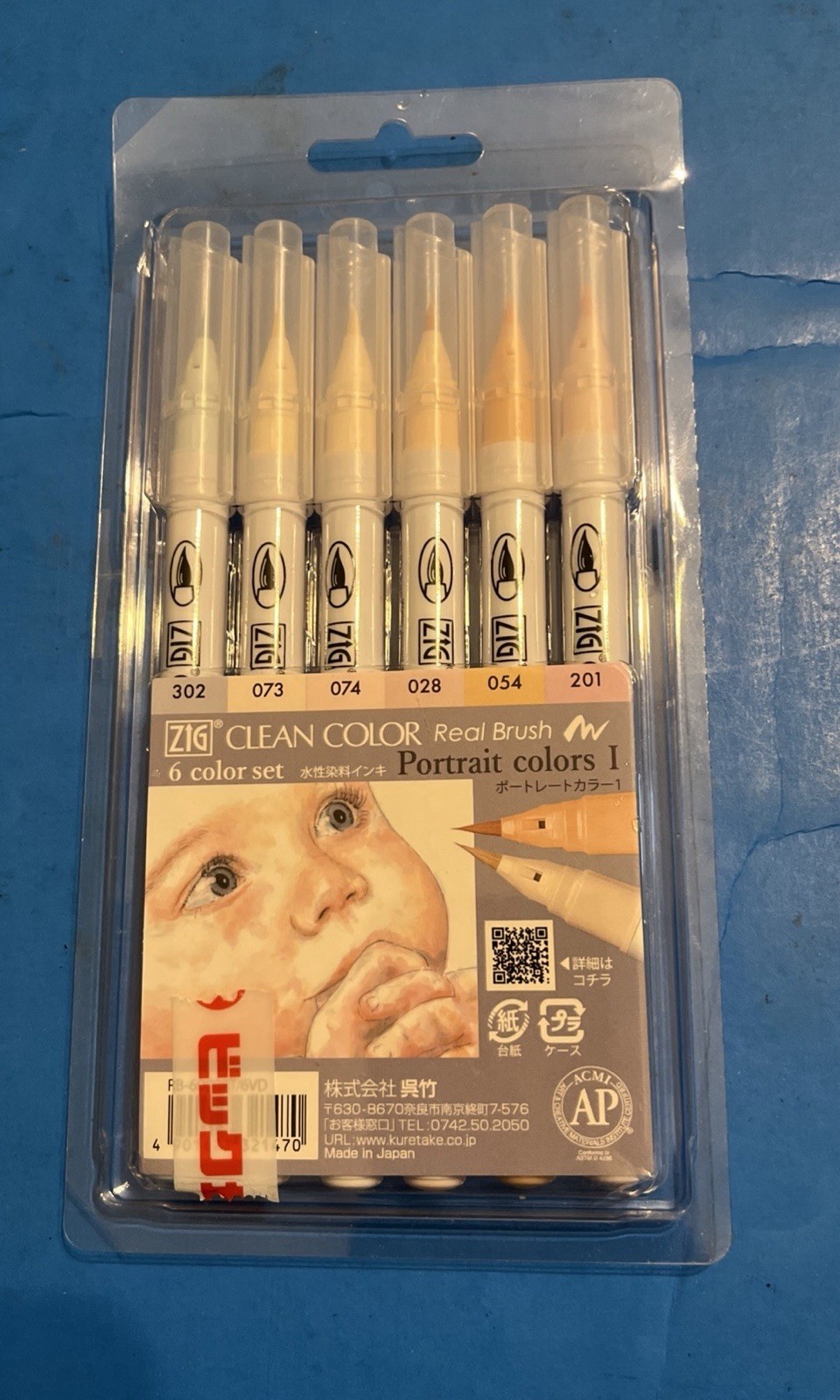 Brand New Kuretake ZIG CLEAN COLOR Real Brush 6-Color Portra