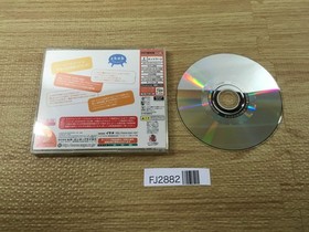 FJ2882 Dream Passport 3 Dreamcast Japan