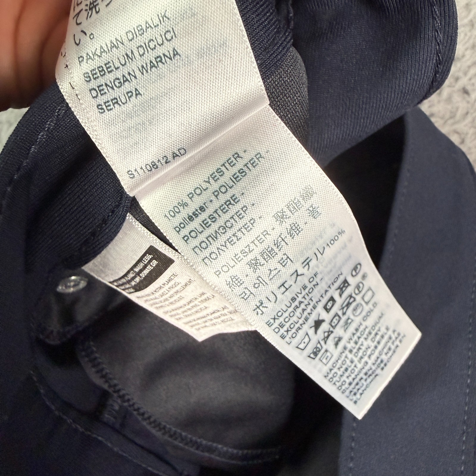 Levi's 511 Engineered For Movement Tech Pants Men… - image 6