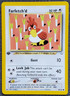 1st Edition Farfetch'd - Neo Revelation - #43/64 - Vintage Pokemon Card 2001