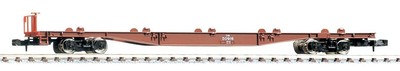 TOMYTEC TOMIX Spur N Koki50000 2 Wagen ohne Container 2783 Eisenbahnmodell frei