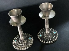 Vintage Ornate Magen David Shabbat Kodesh Pair of Silver Candlesticks Dainty 3.5