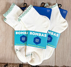 NEW ~ Bombas 3 PACK Half Crew Cream/Green Socks - Size Med: Women 8-10.5/Men 6-9 — photo 1
