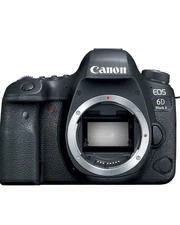 Canon DSLR Camera + 2 FREE Lenses – NEW