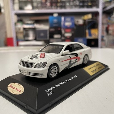 1/ 43 JC kyosho  Crown 11th generation S180 2005 car model white
