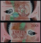 VANUATU 200 VATU (P14b) N. D. (2020) POLYMER UNC