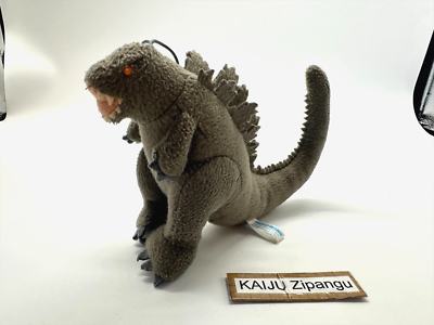SEGA プライズ ゴジラvsコング スペシャルぬいぐるみ GODZILLA 2021 Sega Godzilla vs Kong Godzilla 4 3/4