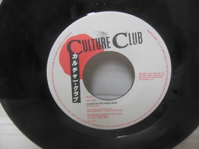 CULTURE CLUB nr mint 45 rpm CHURCH OF THE POISON MIND b/w MAN