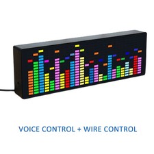 RGB Audio Level Indicator Stereo Music Spectrum LED Light Amplifier VU Meter