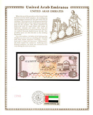 United Arab Emirates UAE 5 Dirhams 1982 P 7 UNC w/ FDI UN FLAG STAMP Prefix 8/ﺡ