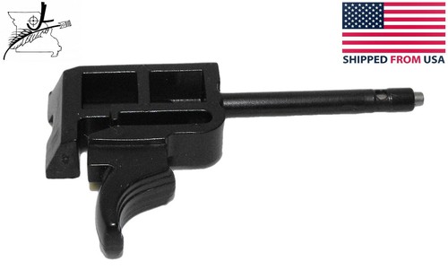 760 Pumpmaster Sight Notch Crosman 760 Pumpmaster Rear Sight