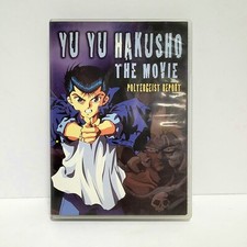 Yu Yu Hakusho: The Movie Poltergeist Report [DVD] Disc Case Amine Film Working