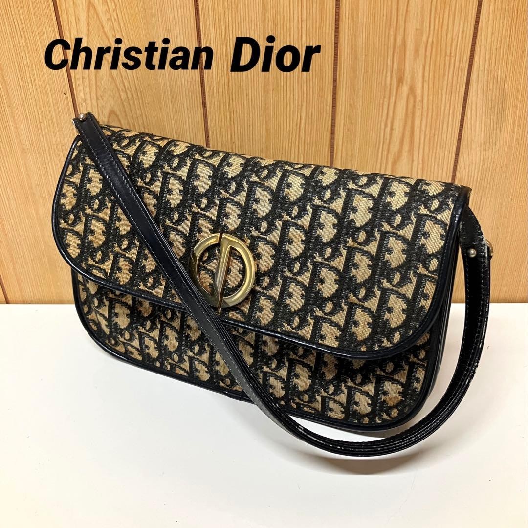Borsa a tracolla CHRISTIAN DIOR in tela modello trotter marrone autentica dal Giappone