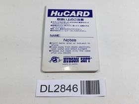 DL2846 Appare! Gateball PC Engine Japan