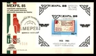 Mayfairstamps Mexico FDC 1985 Letter Mexfil Mepsi First Day Cover aaz_52159