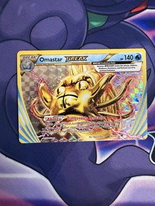 Omastar Break | eBay
