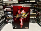 Street Fighter IV 4 Collector’s Edition (Sony PlayStation 3, 2009) Complete CIB