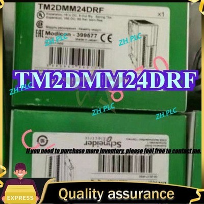 TM2DMM24DRF 1PCS Brand New Original Schneider TM2DMM24DRF One-year Warranty