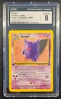 Gengar 20/62 Fossil Regular 1st Edition CGC 8