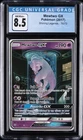 2017 POKEMON SHINING LEGENDS MEWTWO GX CGC 8.5